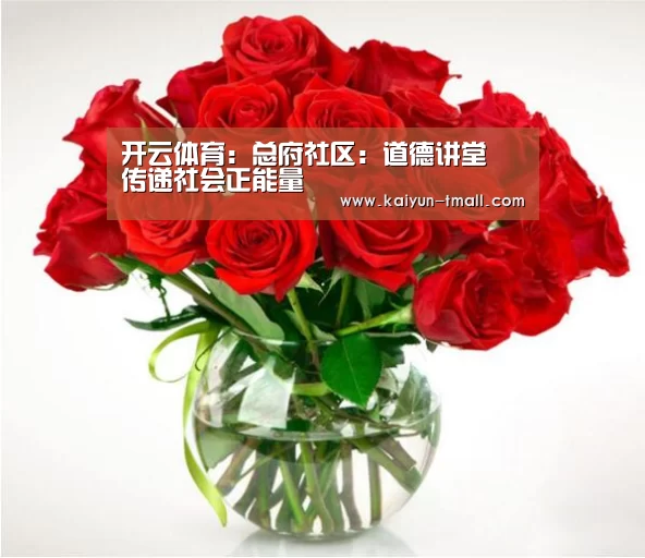 开云体育