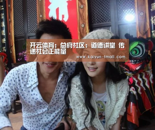 开云官网